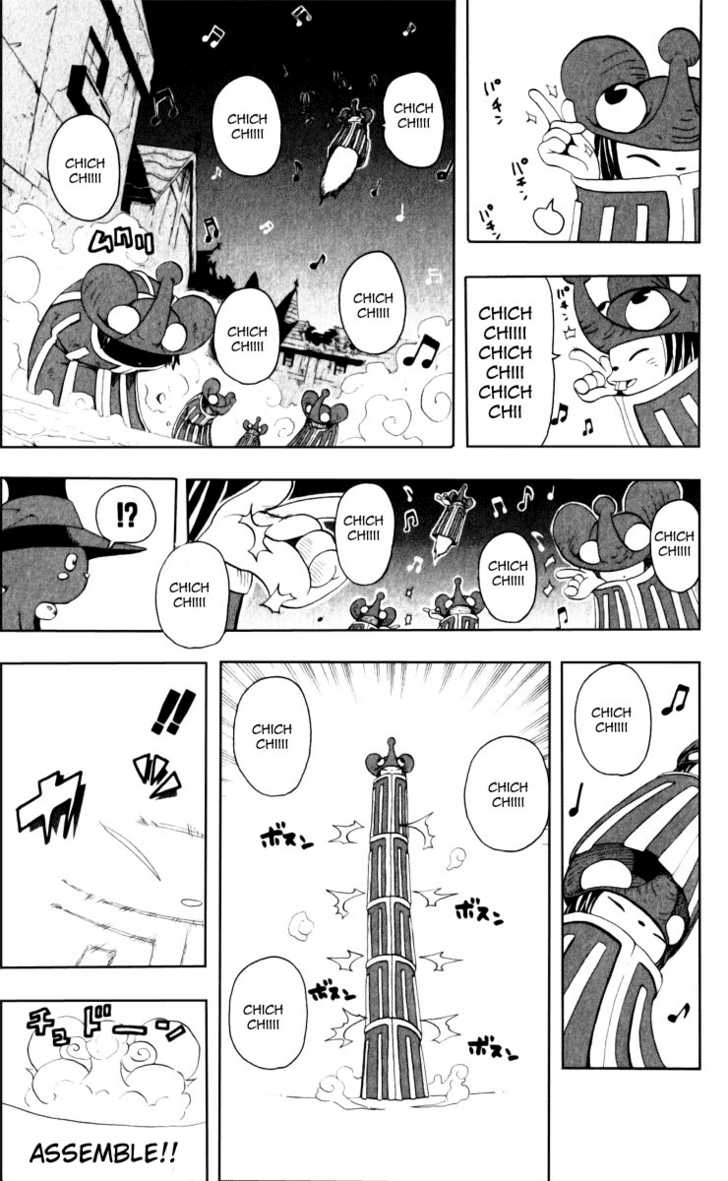 Read Soul Eater Manga Online