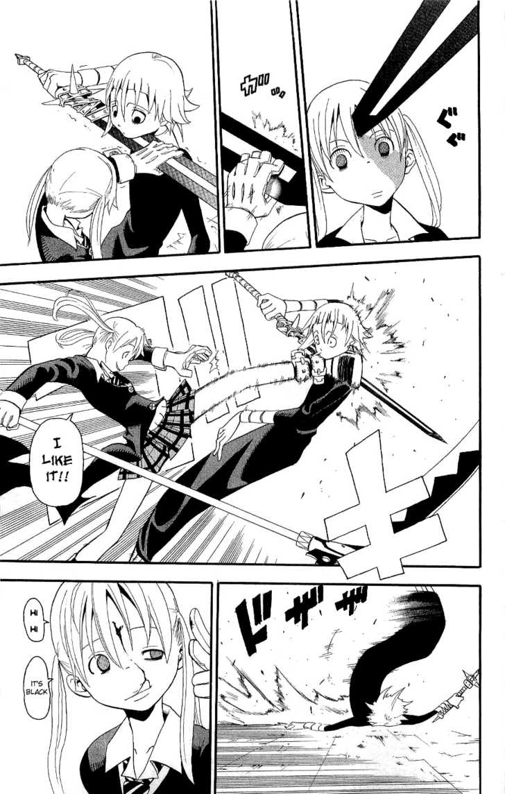 Read Soul Eater Manga Online