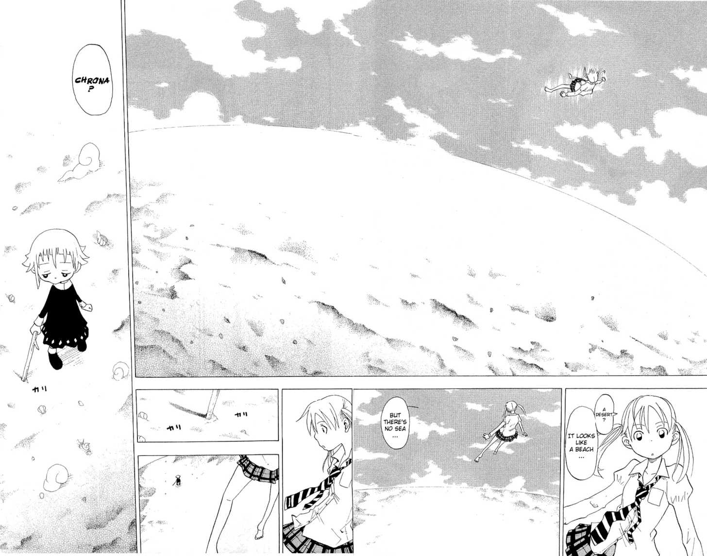 Read Soul Eater Manga Online