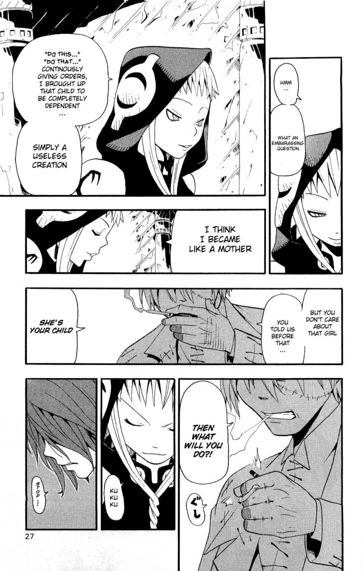 Read Soul Eater Manga Online