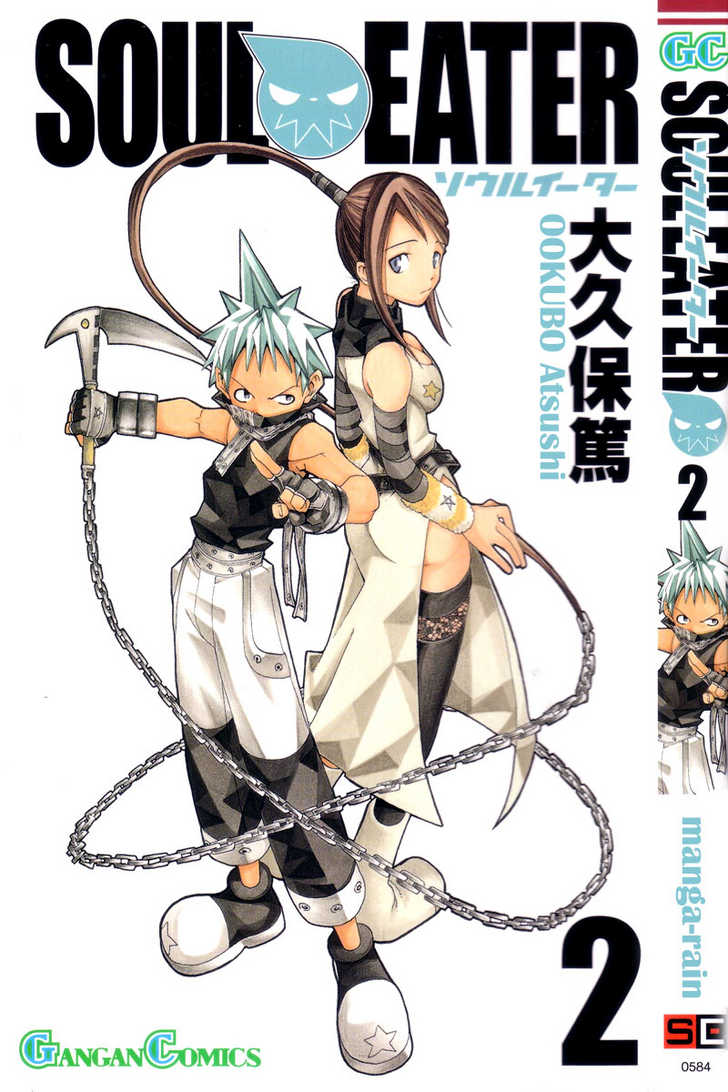 Read Soul Eater Manga Online