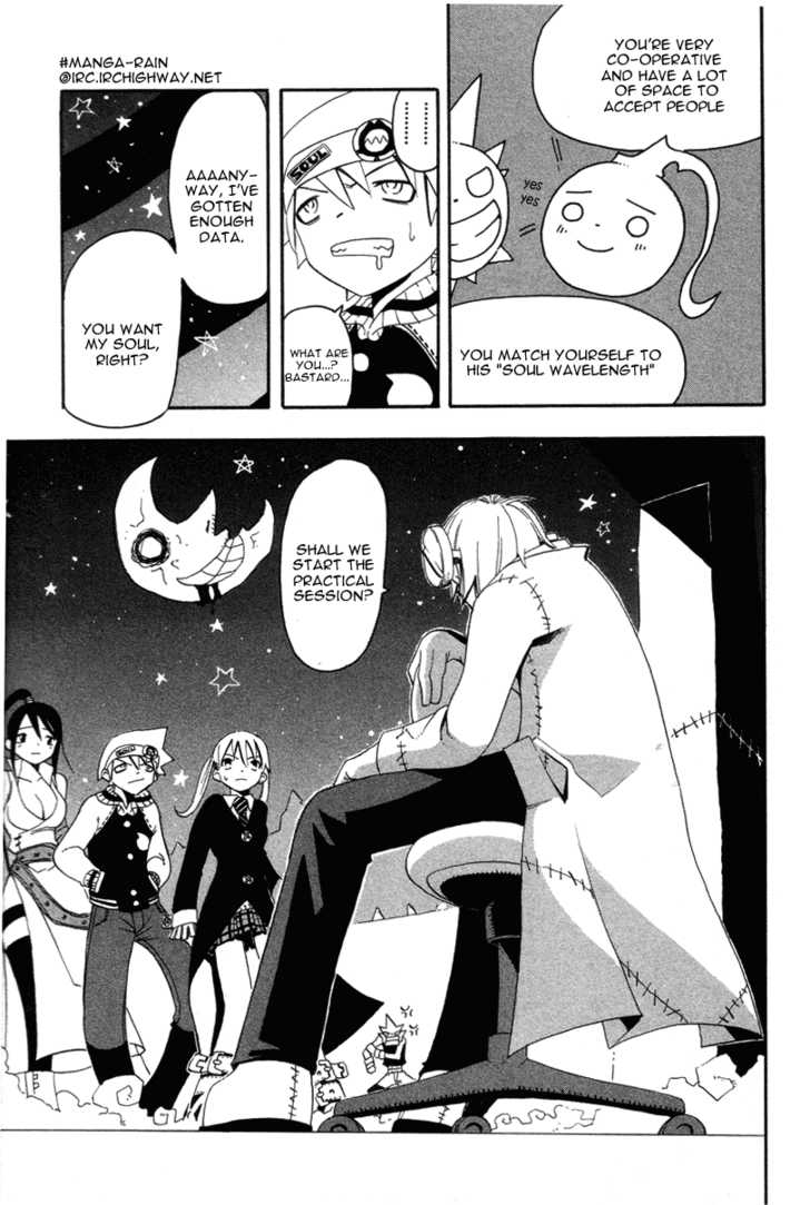 Read Soul Eater Manga Online