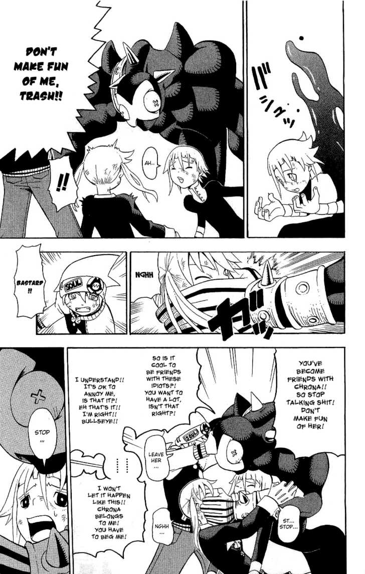 Read Soul Eater Manga Online