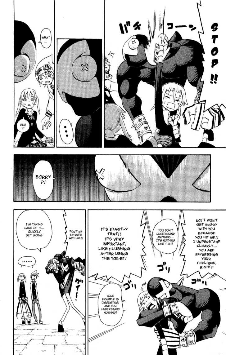 Read Soul Eater Manga Online