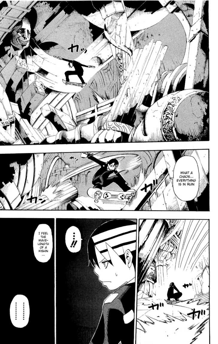 Read Soul Eater Manga Online