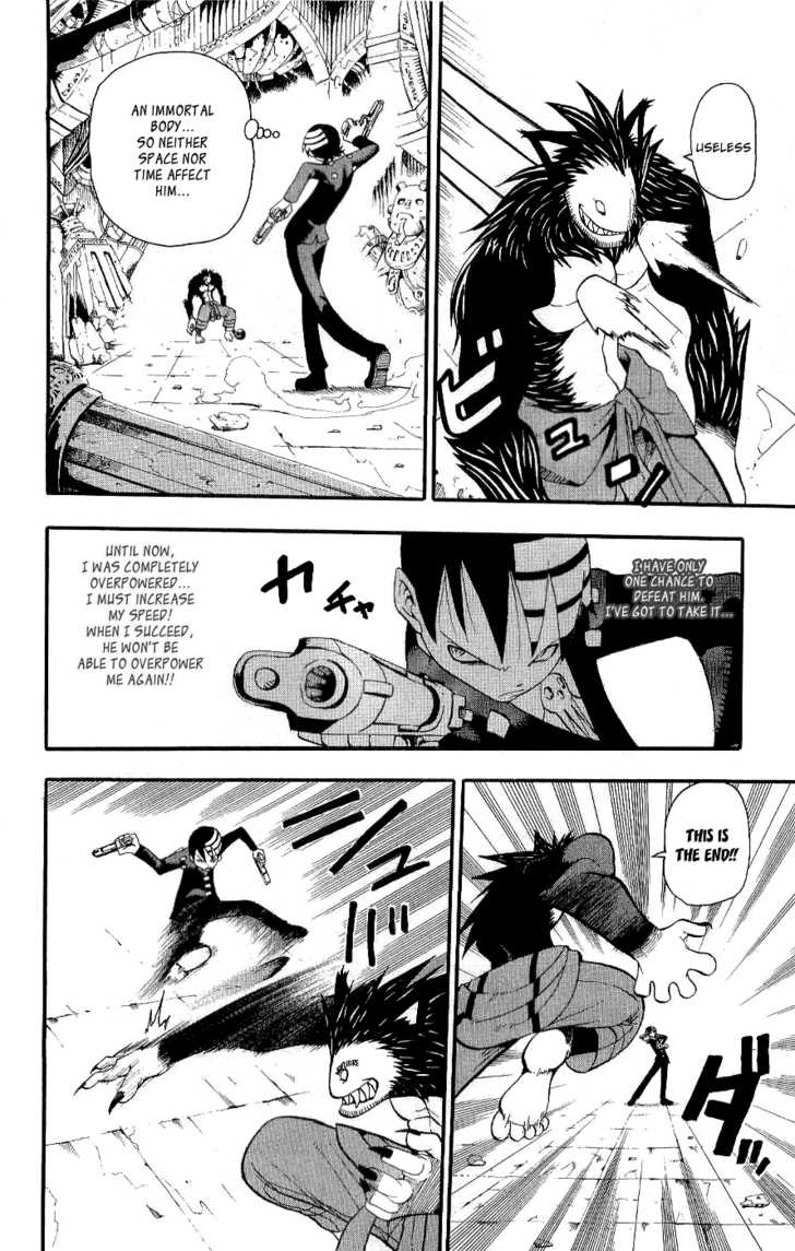 Read Soul Eater Manga Online