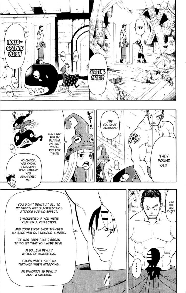 Read Soul Eater Manga Online