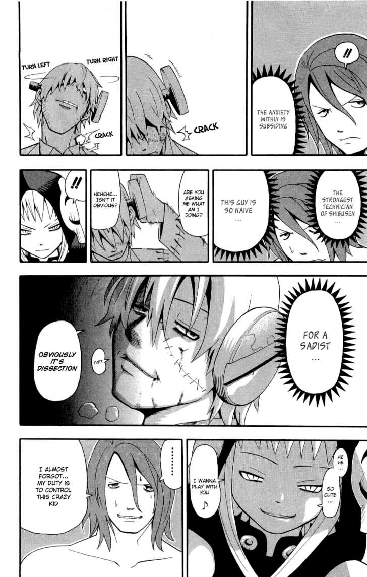 Read Soul Eater Manga Online
