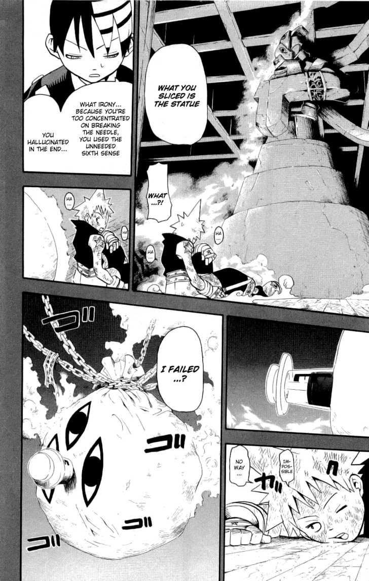Read Soul Eater Manga Online
