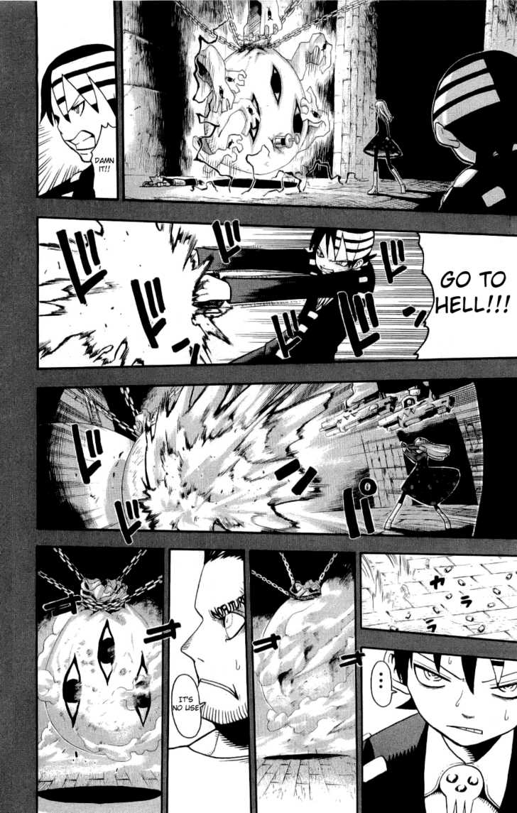 Read Soul Eater Manga Online