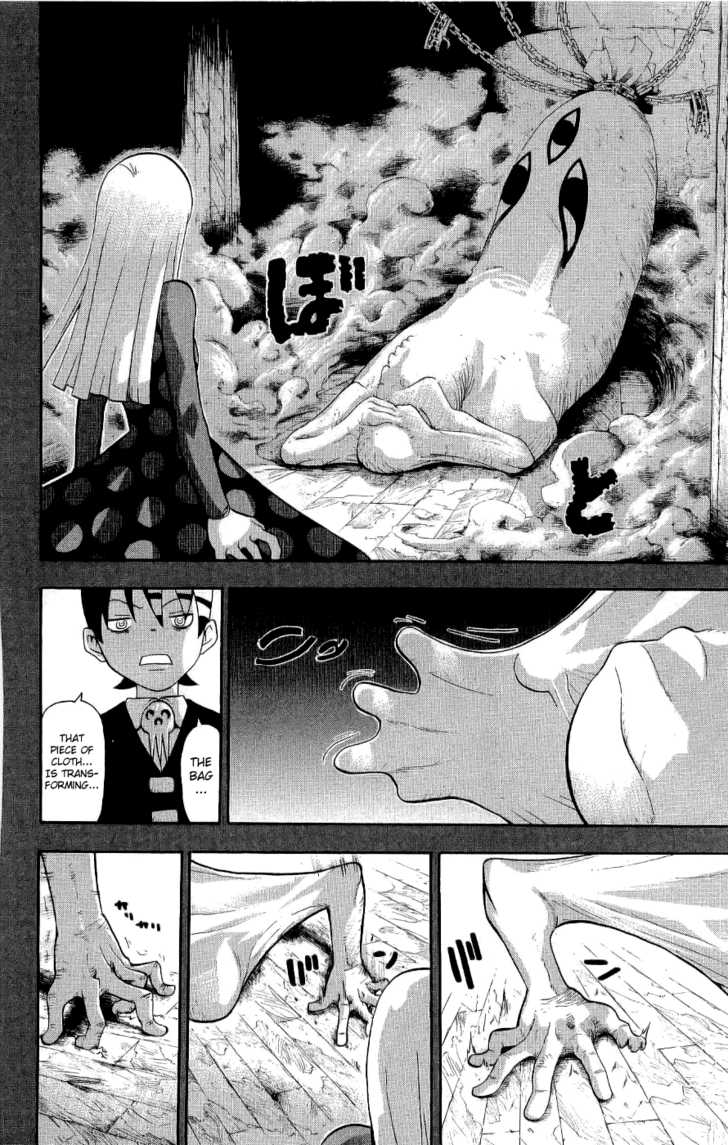 Read Soul Eater Manga Online