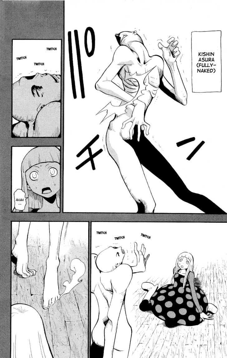 Read Soul Eater Manga Online