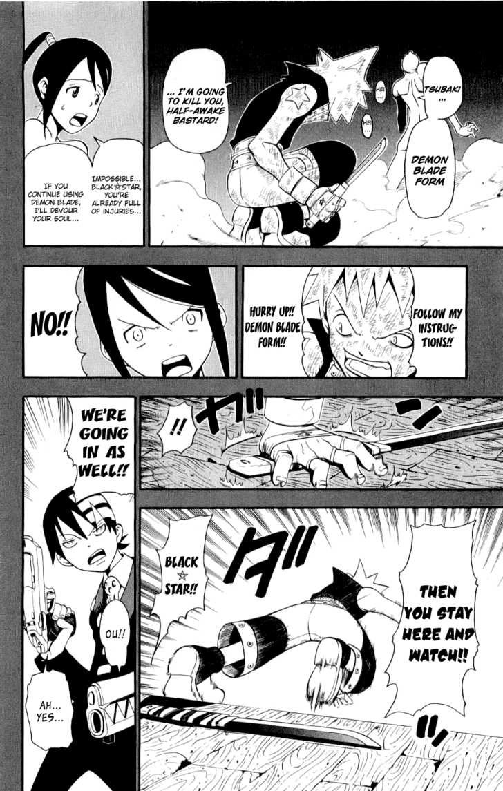 Read Soul Eater Manga Online