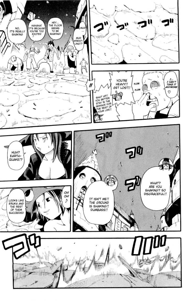 Read Soul Eater Manga Online
