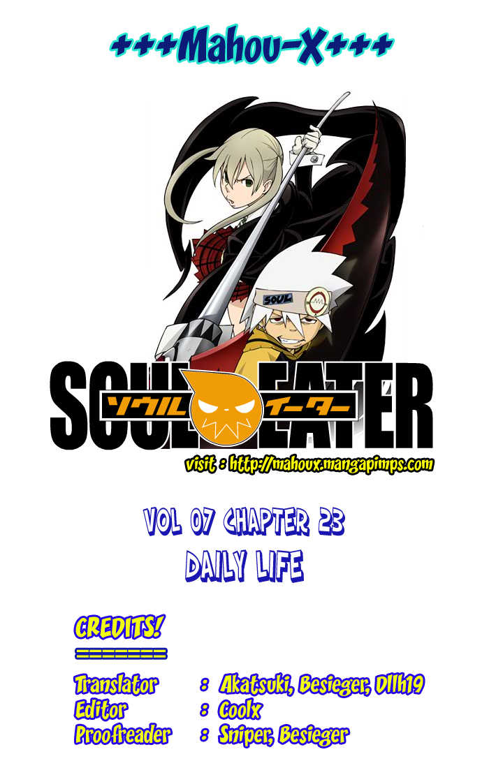 Read Soul Eater Manga Online