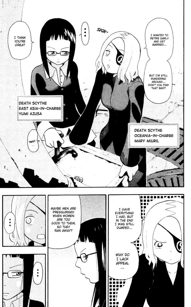 Read Soul Eater Manga Online