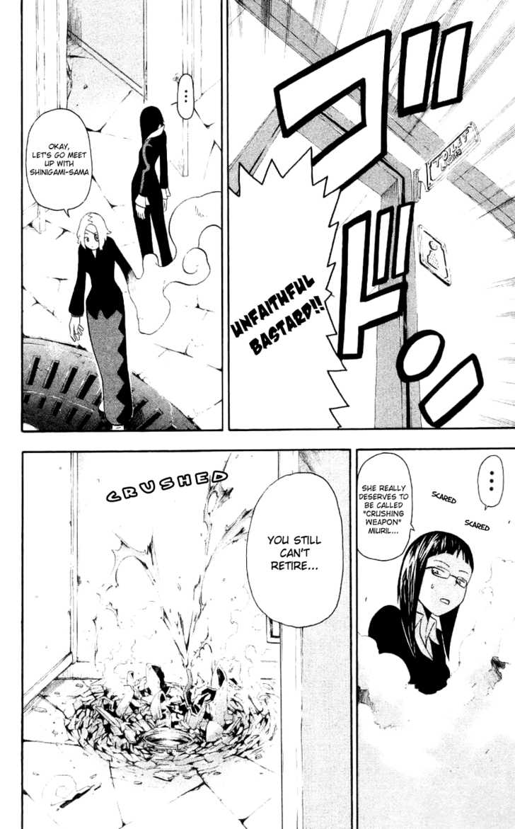 Read Soul Eater Manga Online