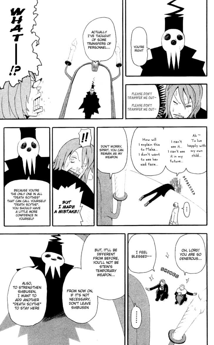 Read Soul Eater Manga Online
