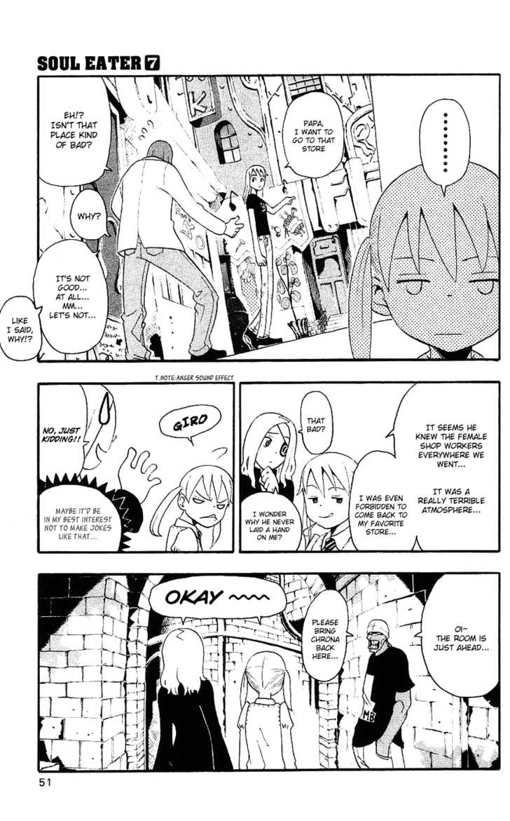 Read Soul Eater Manga Online