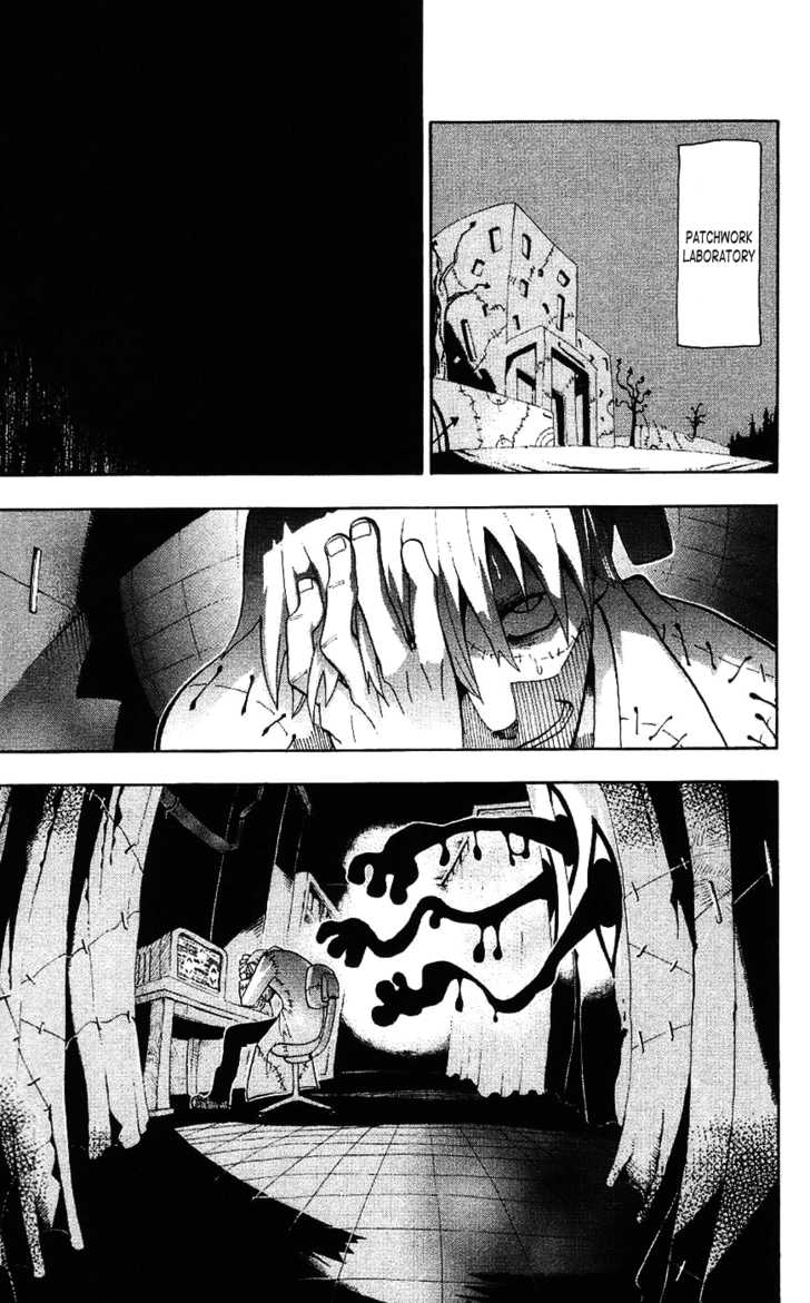 Read Soul Eater Manga Online