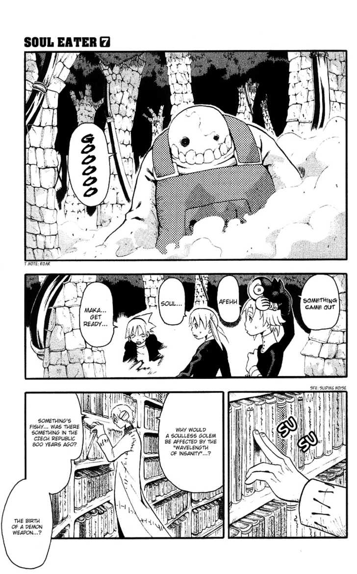 Read Soul Eater Manga Online