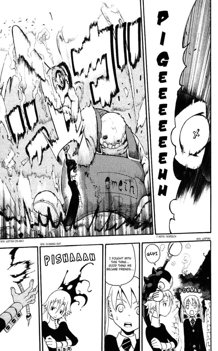 Read Soul Eater Manga Online