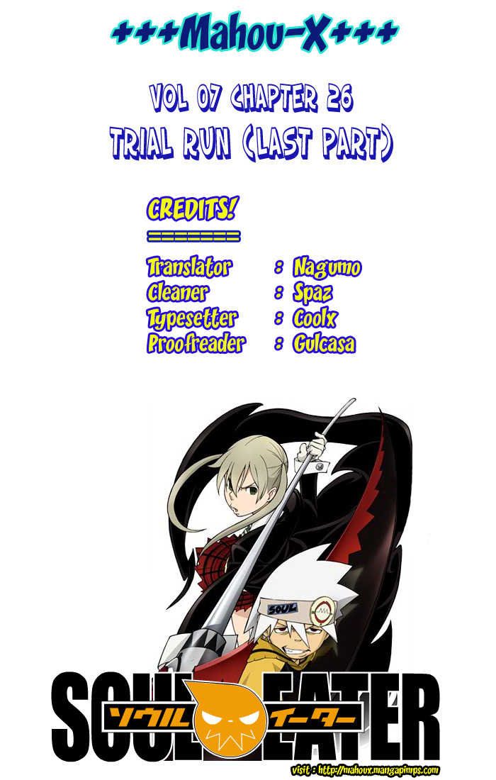 Read Soul Eater Manga Online