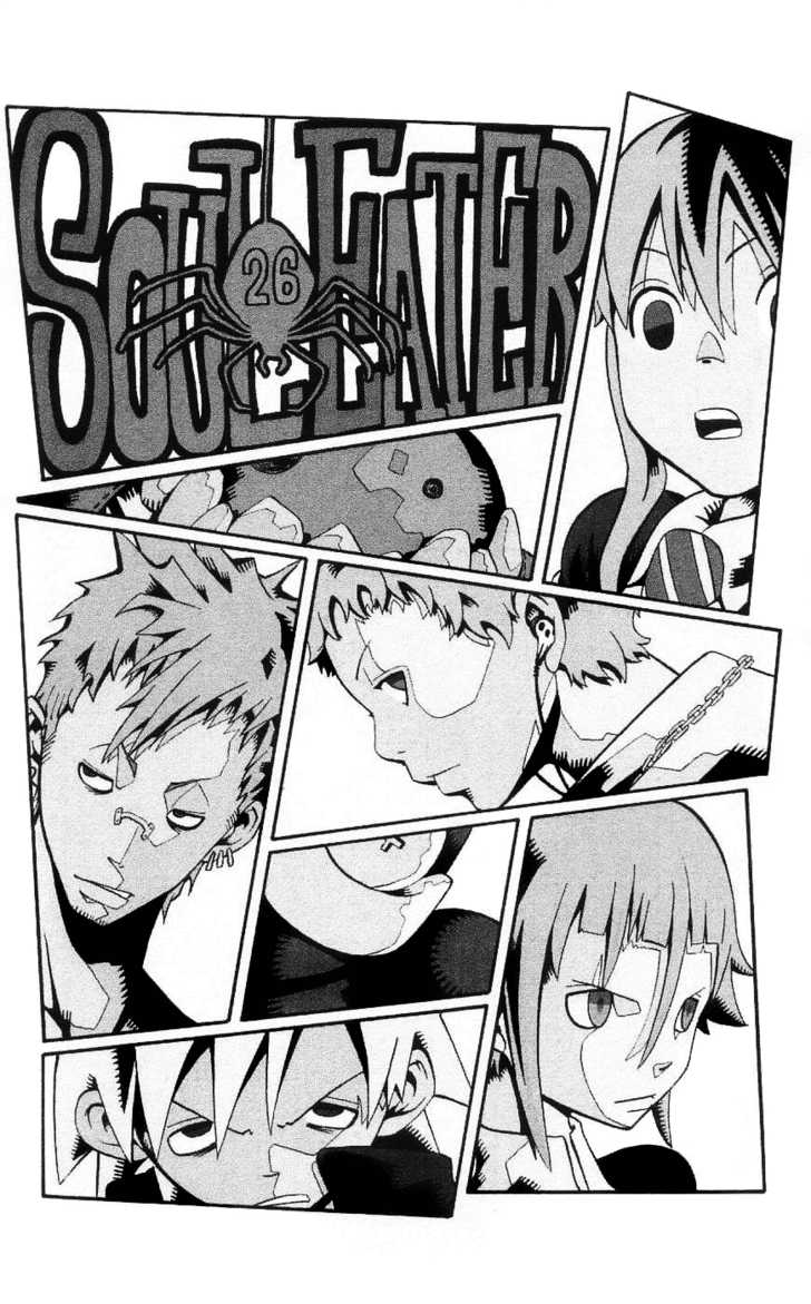 Read Soul Eater Manga Online