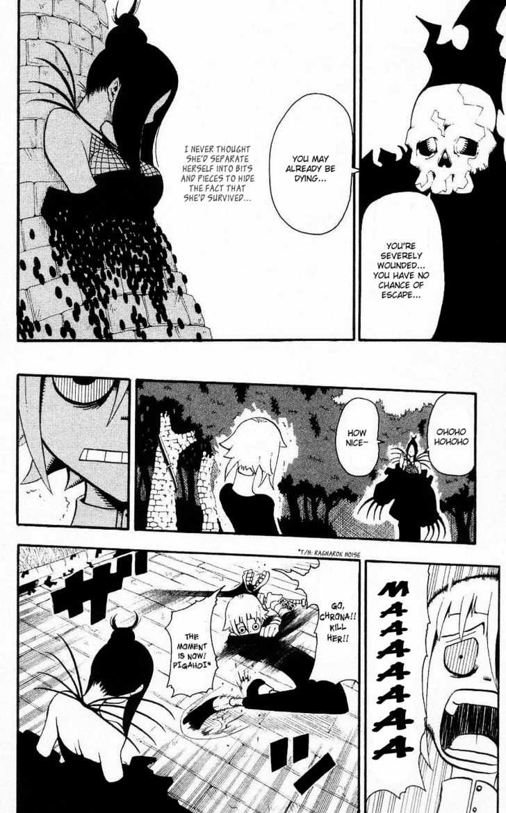 Read Soul Eater Manga Online