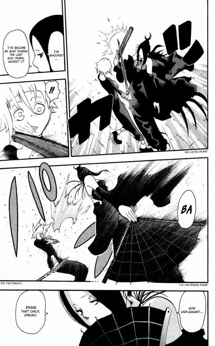 Read Soul Eater Manga Online