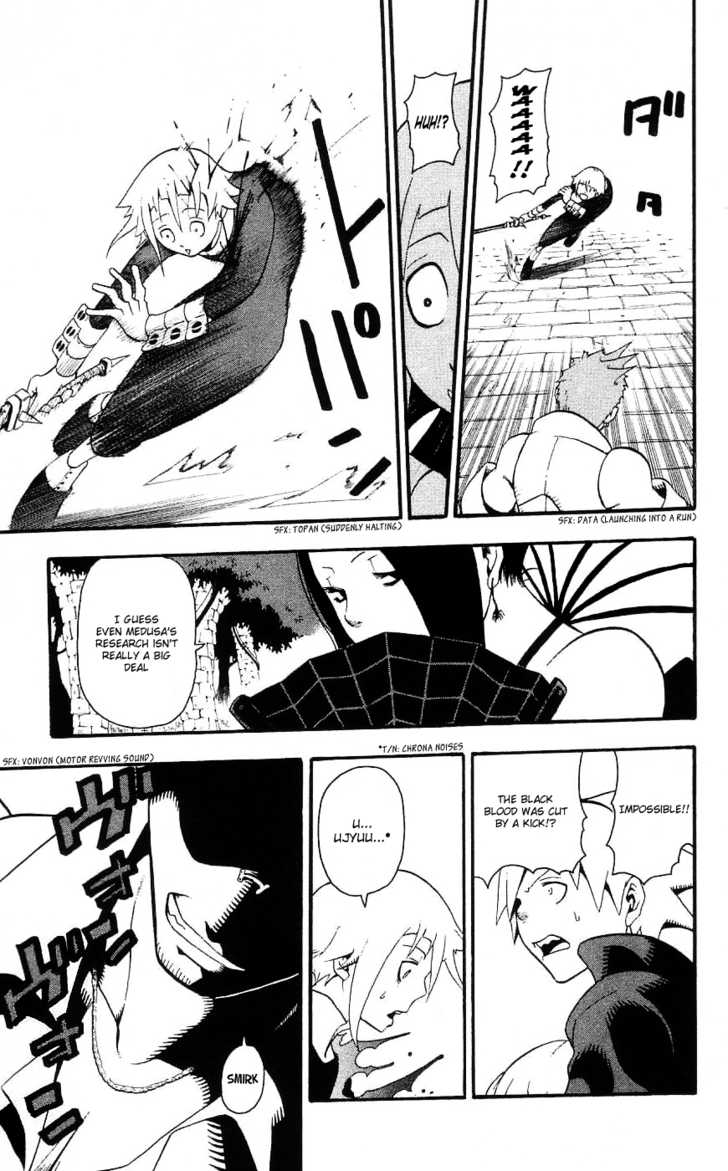 Read Soul Eater Manga Online