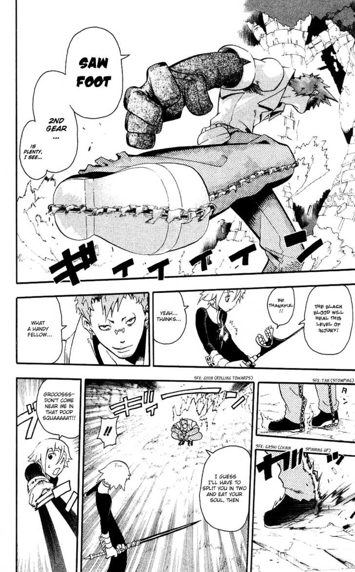 Read Soul Eater Manga Online