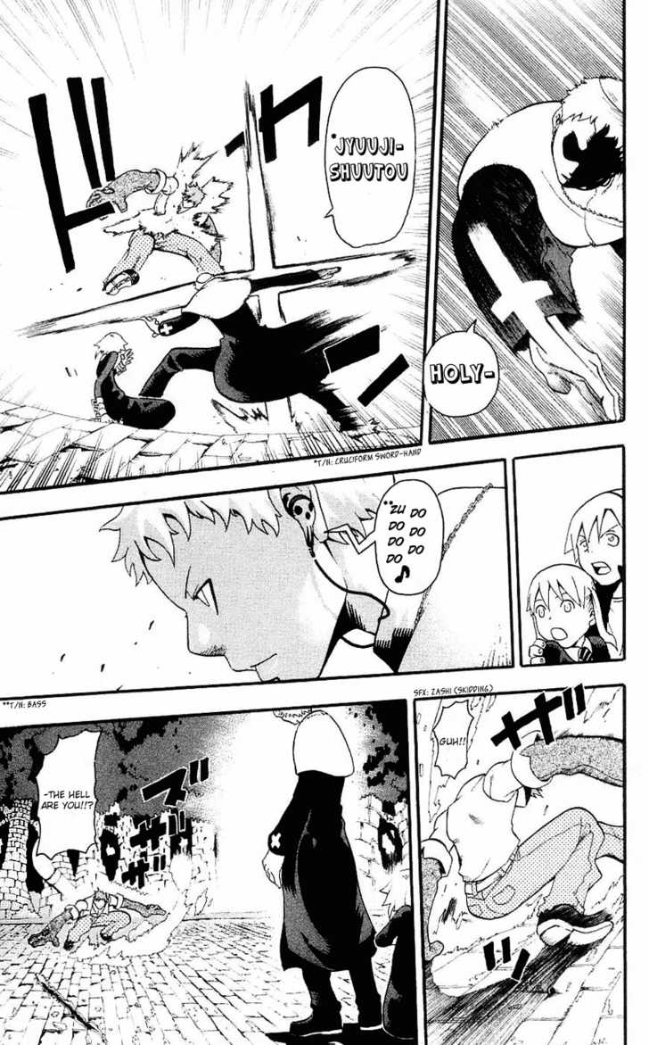 Read Soul Eater Manga Online