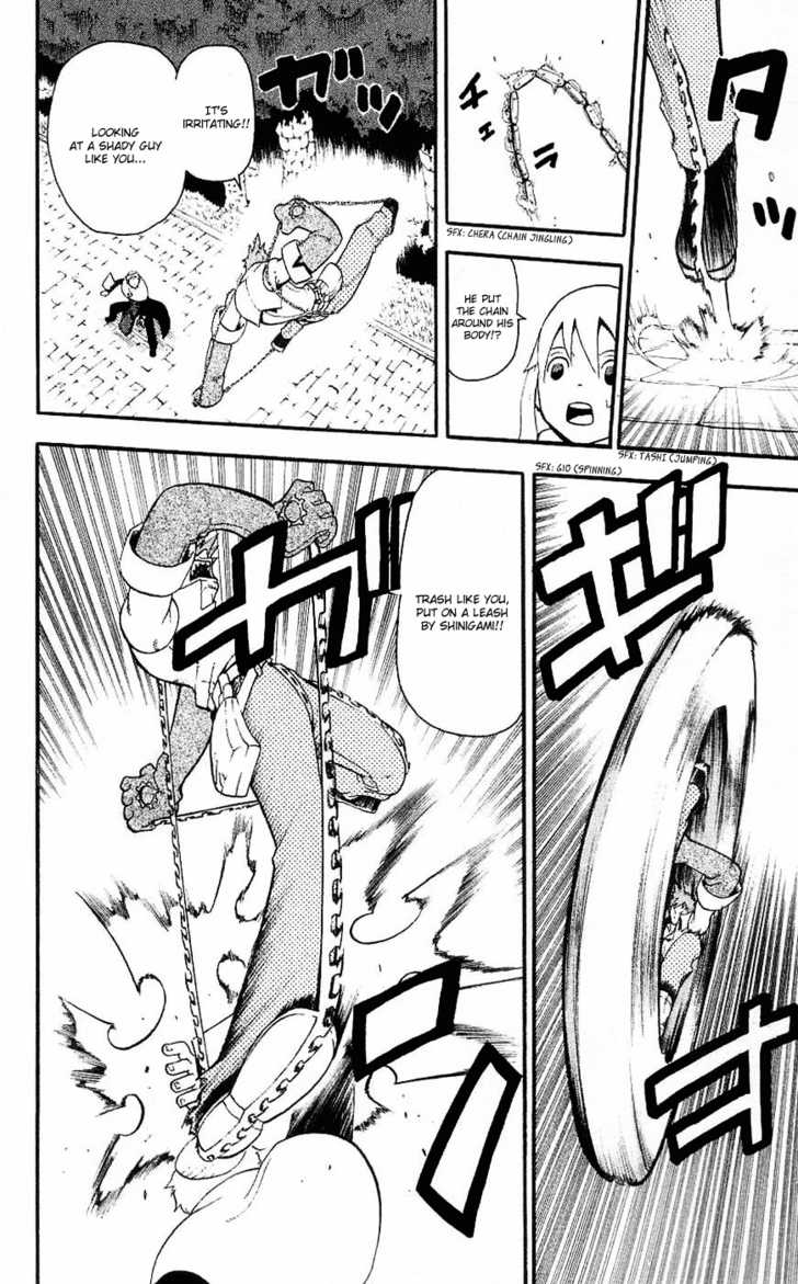 Read Soul Eater Manga Online