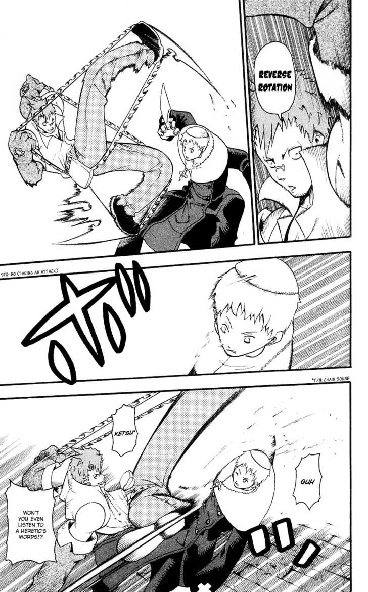 Read Soul Eater Manga Online