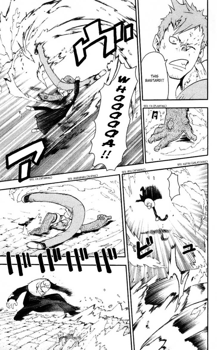 Read Soul Eater Manga Online