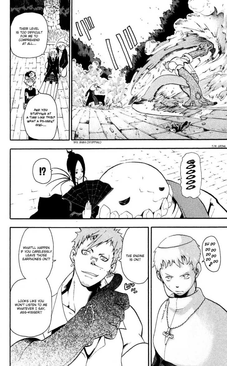 Read Soul Eater Manga Online