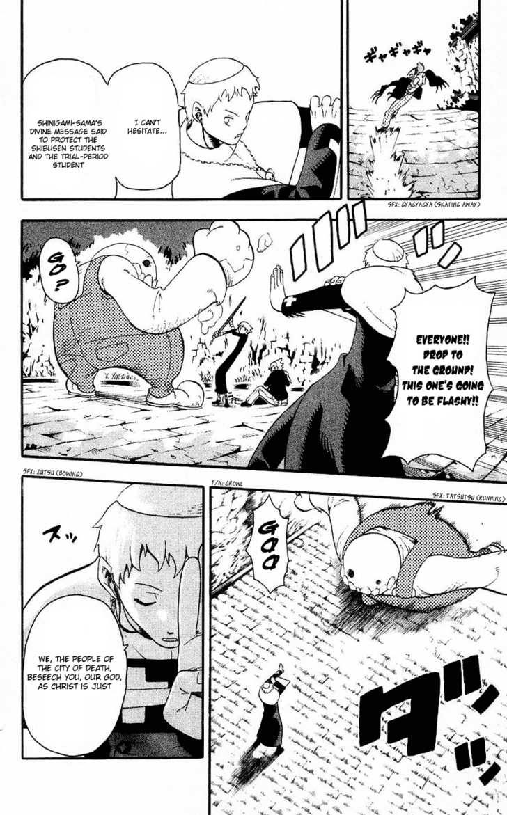 Read Soul Eater Manga Online