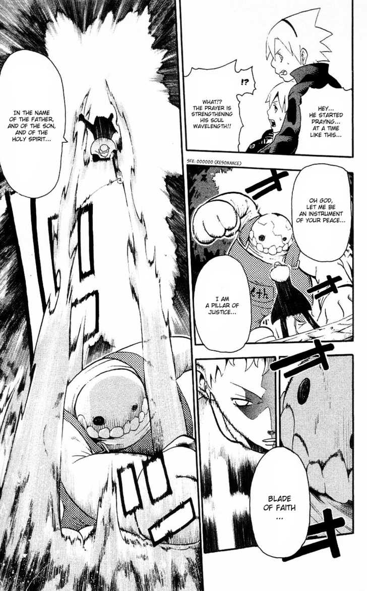 Read Soul Eater Manga Online