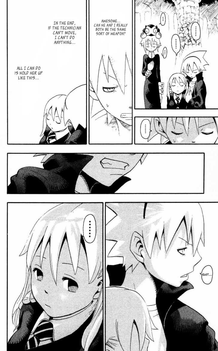 Read Soul Eater Manga Online