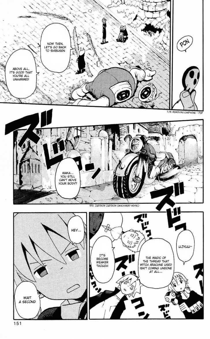 Read Soul Eater Manga Online