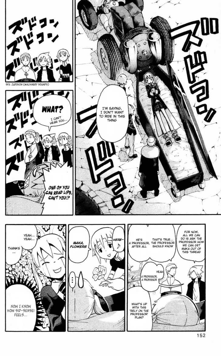 Read Soul Eater Manga Online