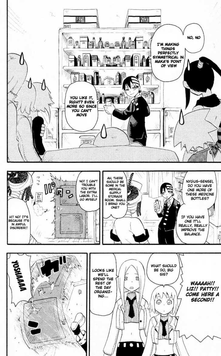 Read Soul Eater Manga Online
