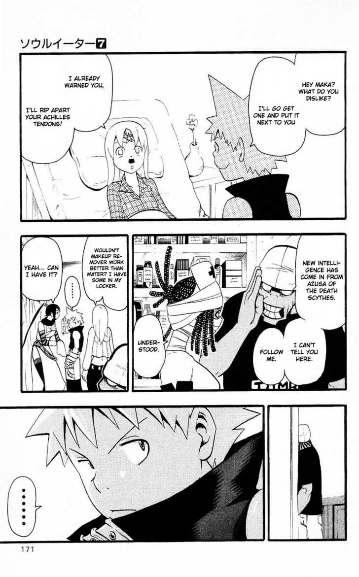 Read Soul Eater Manga Online