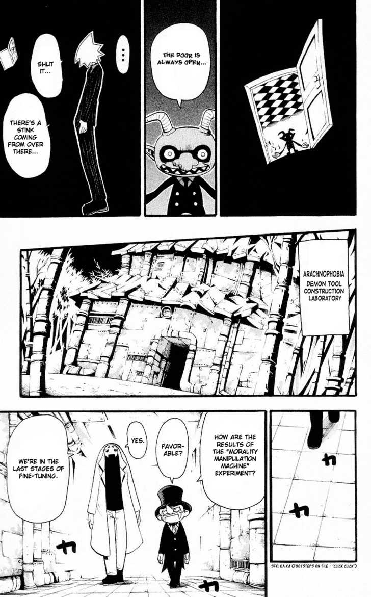 Read Soul Eater Manga Online