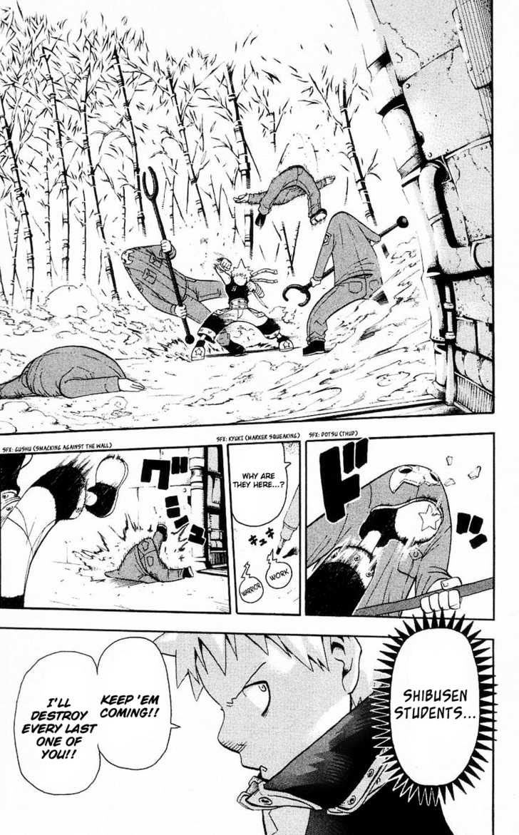 Read Soul Eater Manga Online