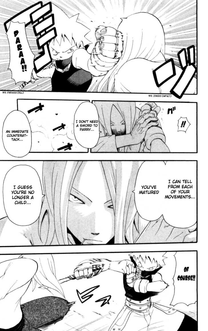 Read Soul Eater Manga Online
