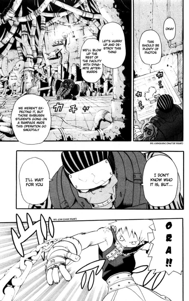 Read Soul Eater Manga Online