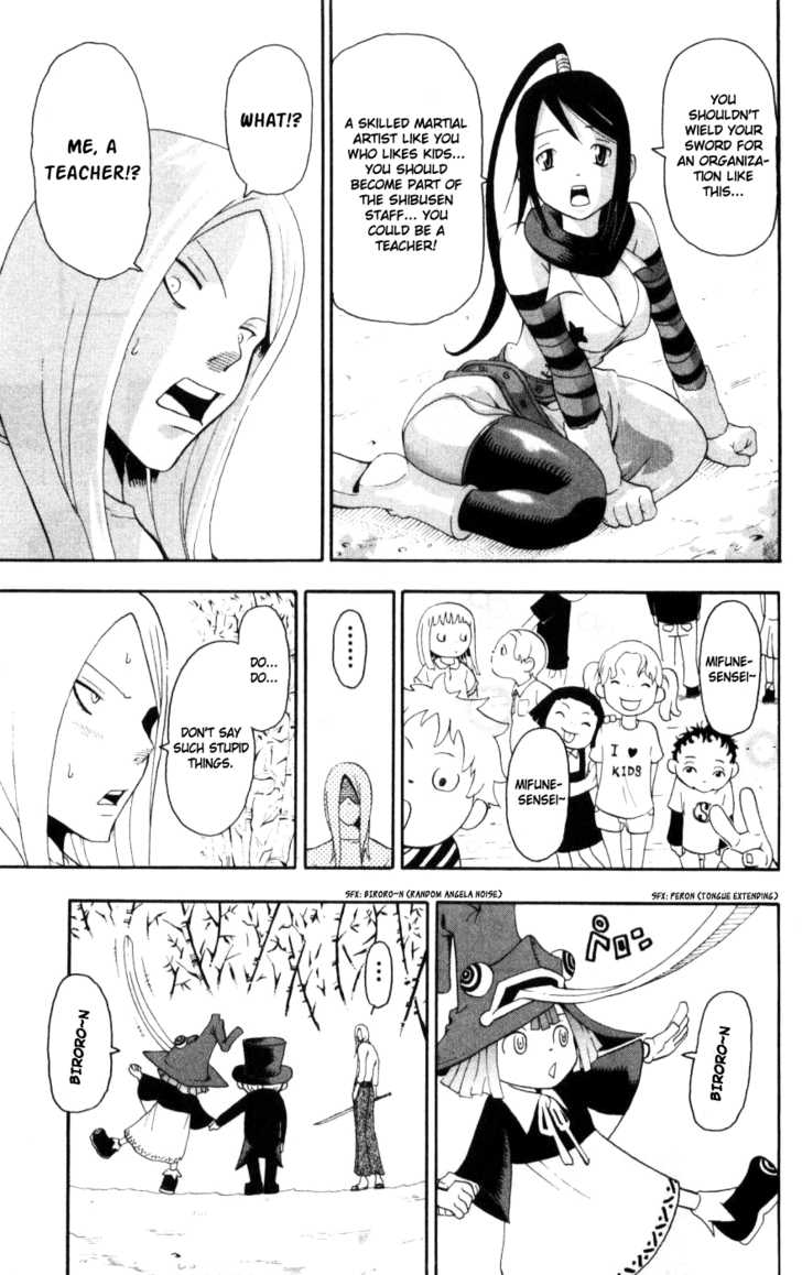 Read Soul Eater Manga Online