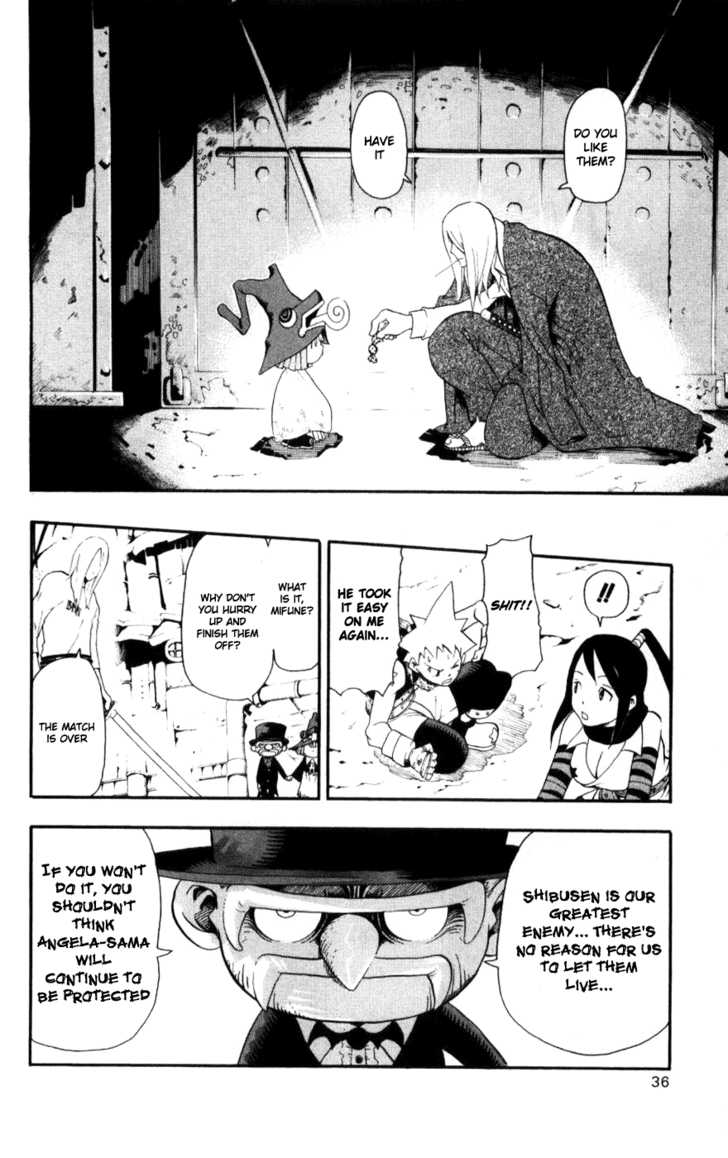 Read Soul Eater Manga Online